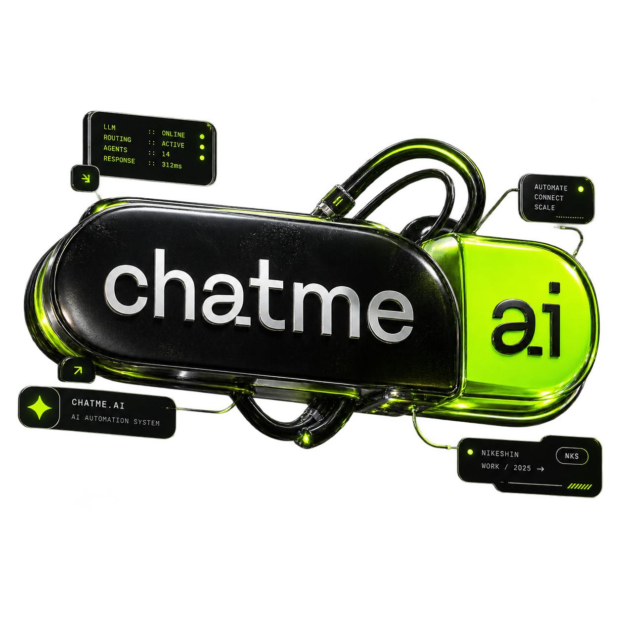 Работа: автоматизация и агенты